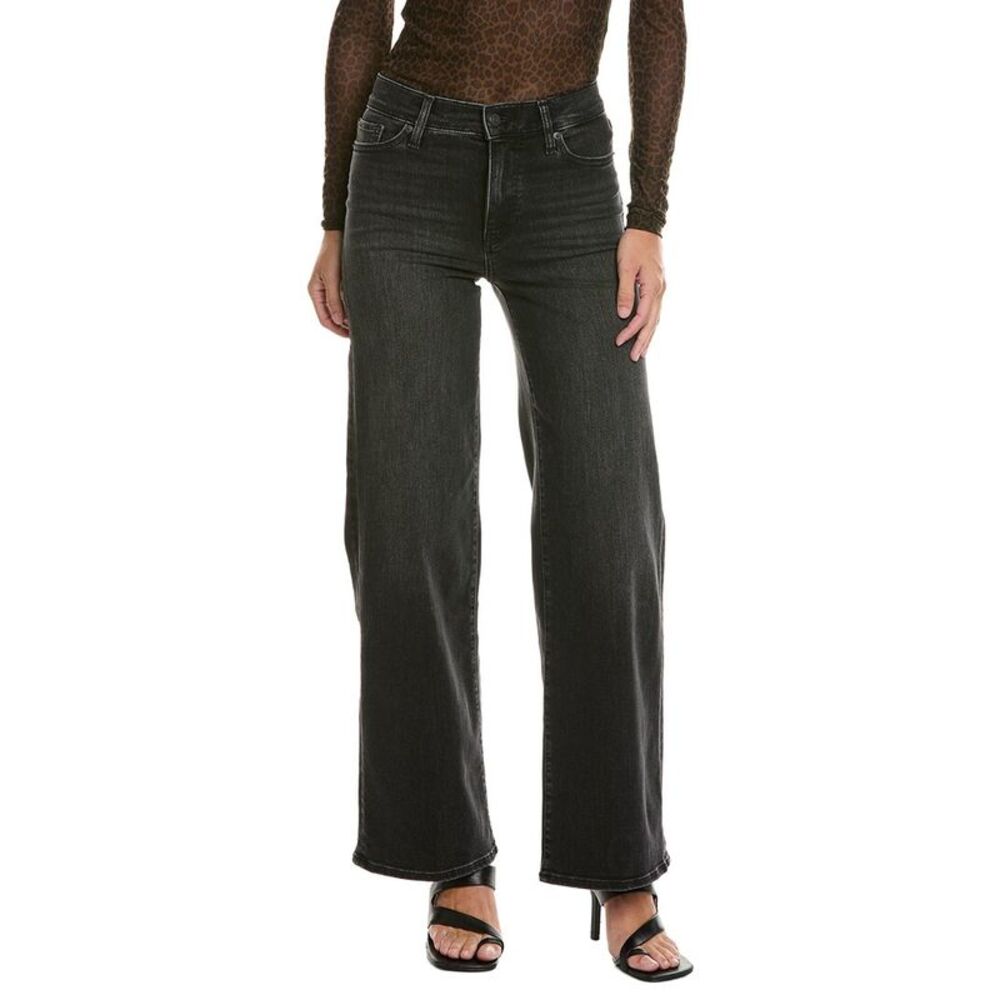 Frame Denim Womens Starship Le Slim Palazzo Jean